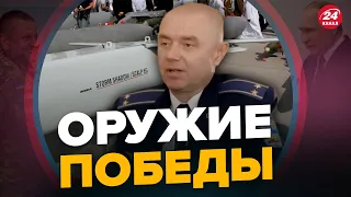 🔥СВИТАН: Мощные ДАЛЬНОБОЙНЫЕ ракеты ВСУ / Скоро БОЛЬШОЙ побег из Крыма? | Главное за 15:00