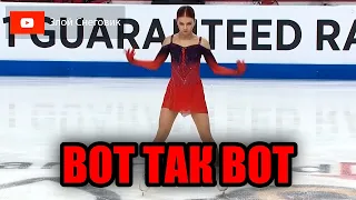 Ну Ведь ЗДОРОВО! Александра Трусова. Короткая Программа. Skate America 2021