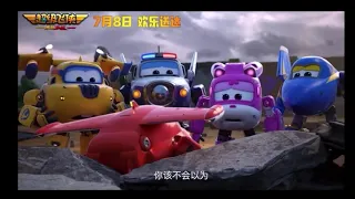 Super Wings the Movie official trailer 2
