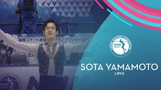 Sota Yamamoto (JPN) | Men Short Program | NHK Trophy 2020 | #GPFigure