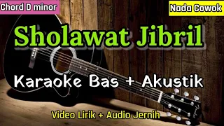 Sholawat Jibril | Shollallahu Ala Muhammad | Karaoke Akustik + Bas