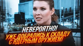 🔥У Скабеевой истерика из-за Белгорода ПРЯМО В СТУДИИ! Отличные новости с Белгорода - ГОНЧАРЕНКО