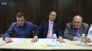 ГК ПСК поздравляет с 8 марта - 2019!