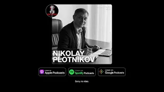 Den of Rich #380 - Николай Плотников | Метафизика, философия жизни, личностное развитие, Даосизм