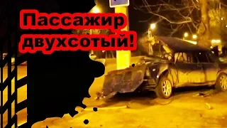 Смертельные аварии  18+! Подборка смертельных ДТП за март 2020