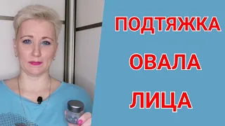 ЛИФТИНГ-СЫВОРОТКА AGELOC TRU FACE ESSENCE ULTRA NU SKIN