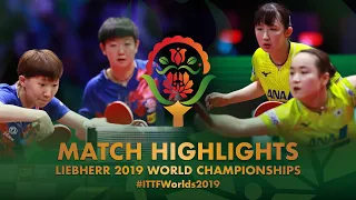 Hina Hayata/Mima Ito vs Wang Manyu/Sun Yingsha | 2019 World Championships Highlights (Final)