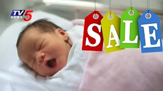 Infant Baby Girl For Sale : TV5 News