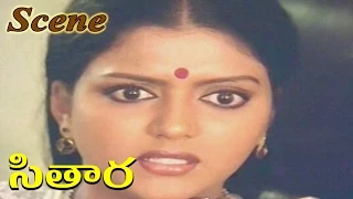 Sitara Telugu Movie || Bhanupriya Remember Flashback || Bhanupriya, Suman, Subhalekha Sudhakar