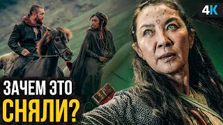 Ведьмак: Кровавое происхождение - честный обзор. Netflix одумайтесь!