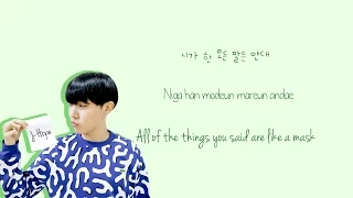 BTS - I NEED U {Color coded lyrics Han|Rom|Eng}