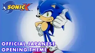 Sonic X | Official Japanese Opening Theme: "Sonic Drive"