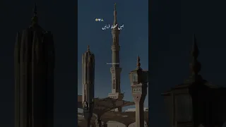 Waldain Ki Nafarmani Ki Dunya Mein Hi Saza - Saqib Raza Mustafai Islamic Status