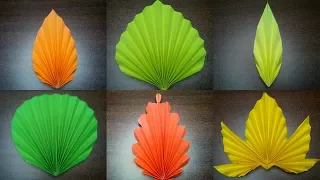 6 EASY PAPER FAN-FOLDED LEAF PATTERNS