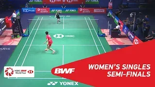 SF | WS | TAI Tzu Ying (TPE) [1] vs CHEN Yufei (CHN) [4] | BWF 2018