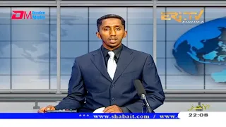 Arabic Evening News for May 1, 2021 - ERi-TV, Eritrea