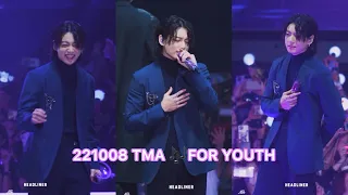 221008 TMA FOR YOUTH