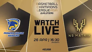 Prawira Harum Bandung v NS Matrix Deers | Full Basketball Game | #BCLASIA 2024 Qualifiers