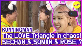 [HOT CLIPS] [RUNNINGMAN] ROSE in Love Triangle with SECHAN & SOMIN..?🥰🥰  (ENG SUB)