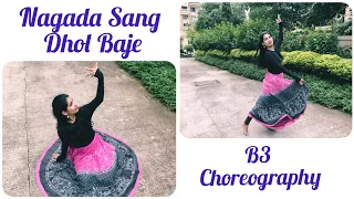 Nagada Sang Dhol | Navratri special | Garba | Dance | Beginner Beats with Bhagyashree | B3