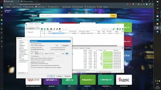 2023 Качаем торрент через мегафон