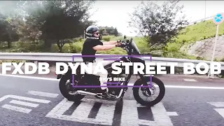 【バイク紹介】ハーレダビッドソンFXDB DYNA!カスタム紹介！