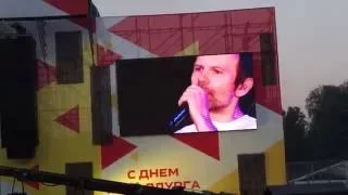 Океан Ельзи - Мить (16.07.2016 Кривий Ріг)