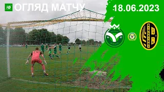 ОГЛЯД МАТЧУ | BLAGO-ЮНІСТЬ (Ів-Верхня) 3:0 ВІЛЬХІВЦІ ЧЕМПІОНАТ ОБЛАСТІ ПЕРША ЛІГА 18.06.23