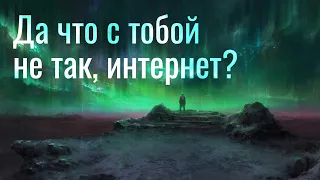 Как же тяжело сейчас жить в интернете... Алек Холовка, Зои Куинн, Геймергейт