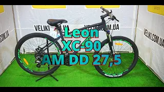 Огляд велосипеда LEON XC-90 27.5" (2021)