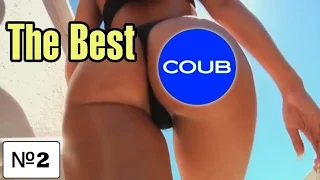 Лучшее в Coub [ПРИКОЛЫ] || Best coub [jokes] №2