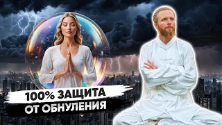 СРОЧНО Меняйте Старые УСТАНОВКИ ⚡️ Опасно для Жизни!