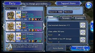 DISSIDIA FINAL FANTASY OPERA OMNIA GL [DFFOO] Challenge from Odin CHAOS [Challenge]