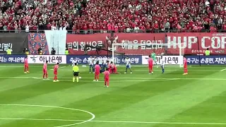 Son heung min free kick goal. Korea vs Chile. 한국 칠레전 손흥민 프리킥골.