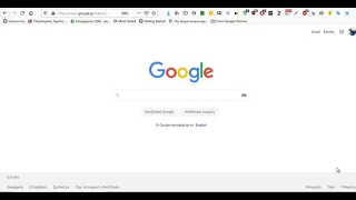 Google Forms για eclass ή  e - me