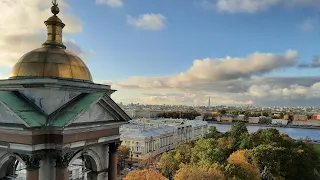 Санкт-Петербург. Мой подъем на колоннаду Исаакиевского  собора. Вид сверху. Смотровая площадка