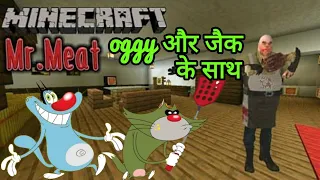 Mr Meat in Minecraft with oggy and jack | Game Portal 2.0