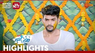 Gange Gowri - Highlights | Full EP free on Sun NXT |02 May 2024 | Udaya TV