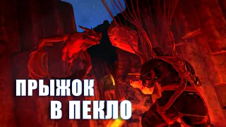 Без живки за яйцами Виверн | ARK Scorched Earth #11