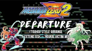 Mega Man Zero 2 - Departure (Touhou Style Arrange)