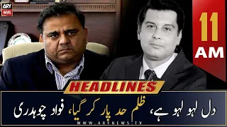 ARY News Headlines | 11 AM | 24th October 2022