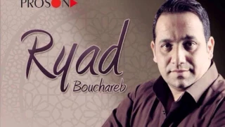 Ryad Bouchareb - Zadni H'wak Ghram