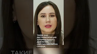 Бывают ли после коронавируса проблемы с сердцем?