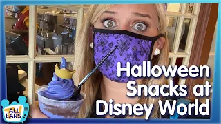 I Found the WORST (and Best) Disney World Halloween Treats!