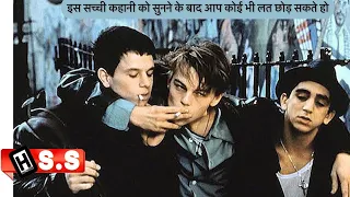 True Motivational Story / The Basketball Diaries Movie Explained In Hindi & Urdu