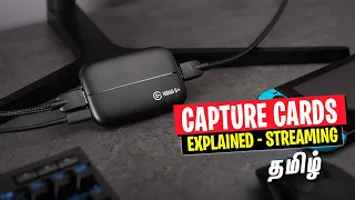 What is an Capture Card Explained in Tamil - இது தேவையா?