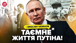 ⚡️Путін 20 років назад! Ці факти ПРИХОВУВАЛИ від усіх. От як насправді диктатор вигризав владу