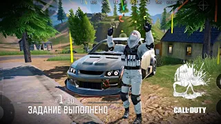 ЛЮТЫЙ БЕРЕТ ТОП 1 CALL OF DUTY MOBILE | КОРОЛЕВСКАЯ БИТВА CALL OF DUTY MOBILE