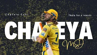 MSD x Chaleya (from Jawan)- Beat Sync #csk #dhoni #sharukhkhan #chaleyajawan #thalaforareason