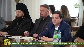 В Борисоглебске обсудили роль традиционных духовно-нравственных ценностей в современном обществе